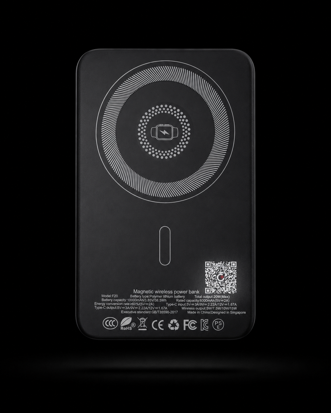 Back panel of the TechyBits Magnetic Powerbank showing the QR verification code and certification marks
